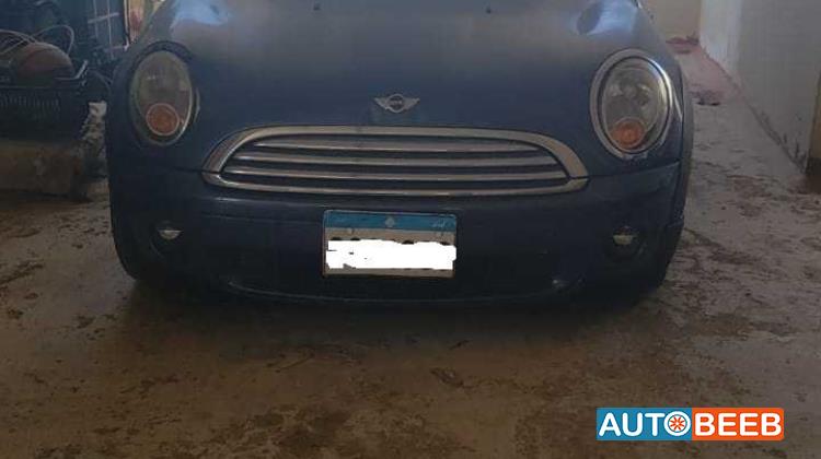 ميني كلوبمان 2009